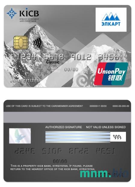 Kyrgyzstan KICB Bank UnionPay klasyczny karta przykład w formacie PSD
